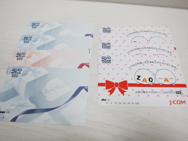 Quoカードを神戸市で売るなら当店へ 買取専門店大吉 デュオ神戸店