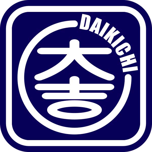 中国切手 普4 天安門図郵簡 ￥800 未使用品 切手買取｜買取